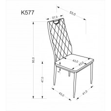 Virtuves krēsls K-577, bēšs